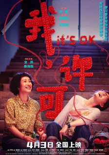 在线精品日韩一区二区三区